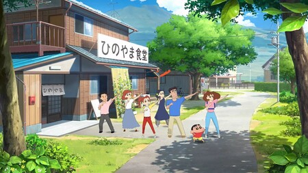 Luk International sobre la llegada del nuevo juego de Shin Chan a España: "en unos meses habrá muy buenas noticias"