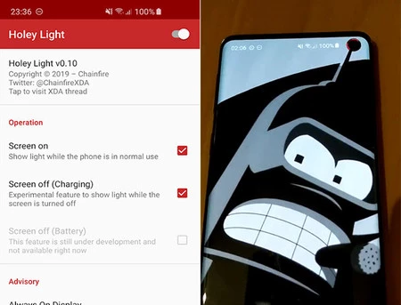 ホーリーライト