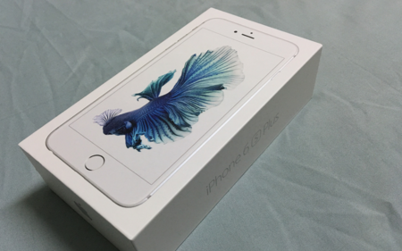Cómo vender tu iPhone y obtener el mayor retorno