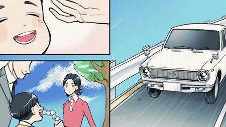 Toyota Corolla Manga 50 Millones 1