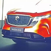 ¡Filtrada! Así será la Mazda CX-5 2026 que llegará a México el próximo año
