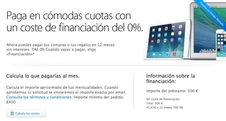 Las Apple Store europeas inician una campaña de financiación gratuita