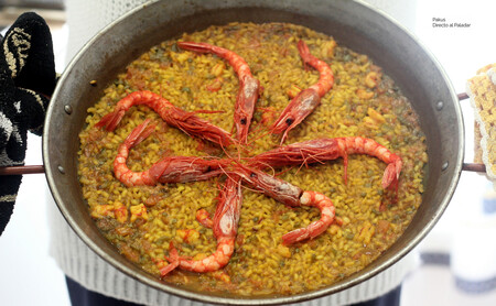 Arroz