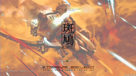 Nuevas imágenes de Ikaruga