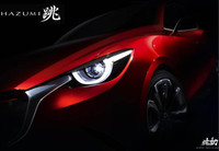Mazda Hazumi Concept, el nuevo Mazda 2 viene en camino 