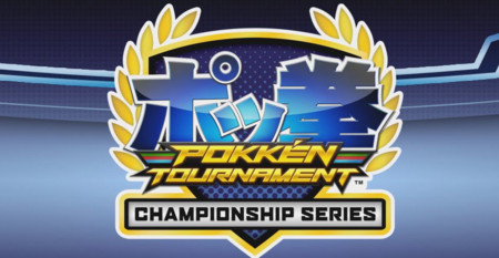 Pokkén Tournament anuncia su Serie de Campeonatos oficial: Pokémon quiere dar el salto a los eSports