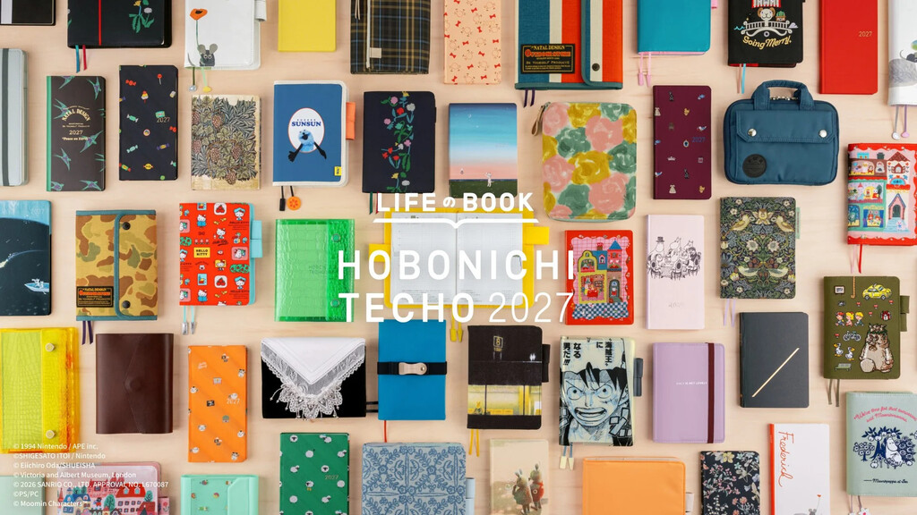 Todo lo que hay que saber para orientarse en el mundo de Hobonichi Techo 2027: la agendas japonesas que están conquistando todo el mundo