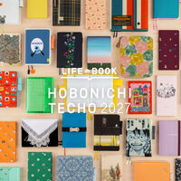 Todo lo que hay que saber para orientarse en el mundo de Hobonichi Techo 2027: la agendas japonesas que están conquistando todo el mundo