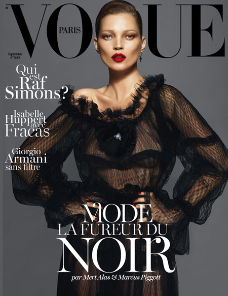 Kate Moss se bate a duelo en Vogue París. ¿Quién gana la batalla de estilo?
