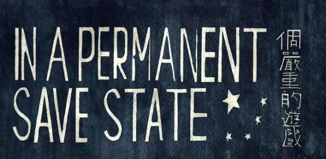 In a permanent save state