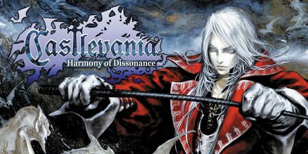 Castlevania: Harmony of Dissonance, o cuando Game Boy Advance quiso su propio Castlevania: Symphony of the Night portátil