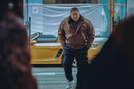 Beom Joe Do Si 4 370881924 Large