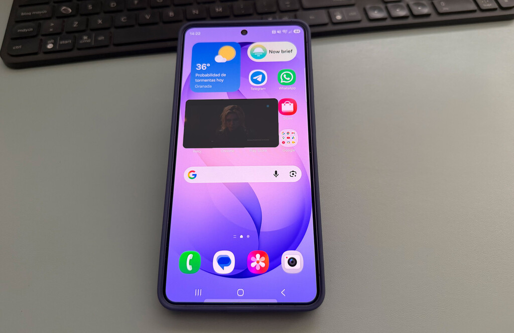 Samsung riza el rizo con su Pantalla de Privacidad: con One UI 9 se podrán ocultar sólo los vídeos PiP... Si quieres