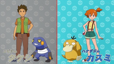 Ac237382 3767 4a6d Bec4 299ce95b9c95