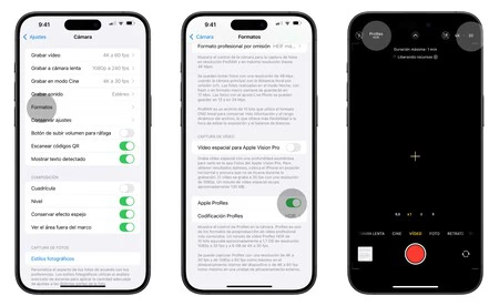 iPhoneの空き容量を増やす