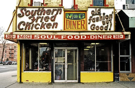 Decadentes comercios de comestibles en Nueva York, fotografías de James y Karla Murray