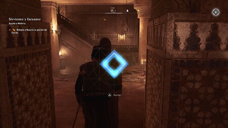 Ac Mirage Identifica Al Bahamut 31