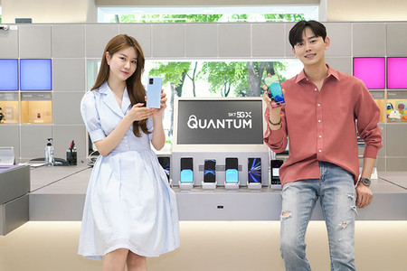 El Samsung Galaxy A Quantum es un A71 5G con un generador cuántico de números aleatorios
