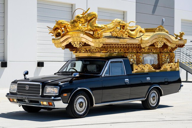 Coche Funebre Japones