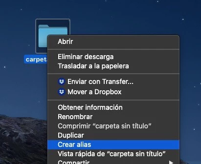 エイリアスの作成