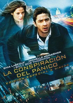 Estrenos DVD de la semana | 24 de marzo
