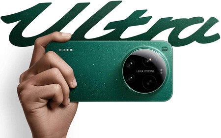 Xiaomi 17 Ultra