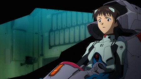 Evangelion 00