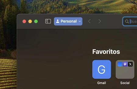 macos ソノマ apple safari プロファイル