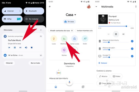 Google Home スピーカーの音量