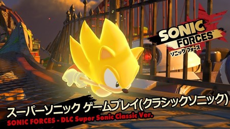 Super Sonic llega vía DLC y por duplicado a Sonic Forces y puedes descargarlo gratis por tiempo limitado