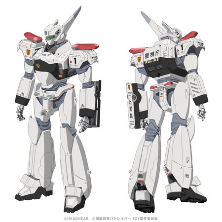 Patlabor Ezy Mecha