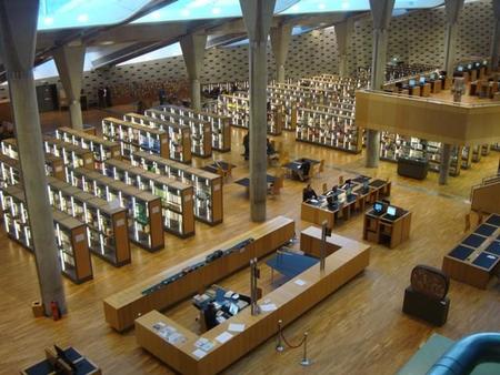 Sala Estudio
