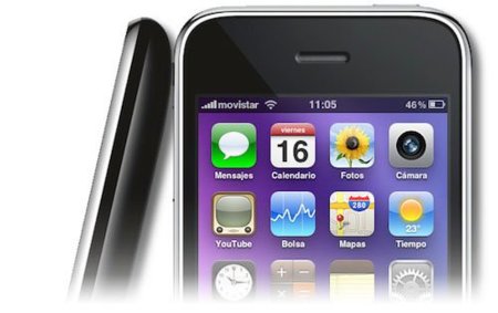Cuatro fondos geniales para añadir al Firmware 4.0