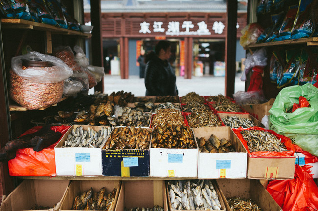 Pescado China