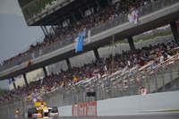 Así será la parrilla del GP de España