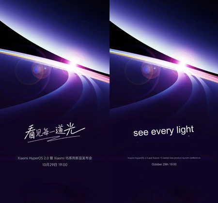 Xiaomiコミュニティフォーラムで公開された画像(Via:XiaomiTime)