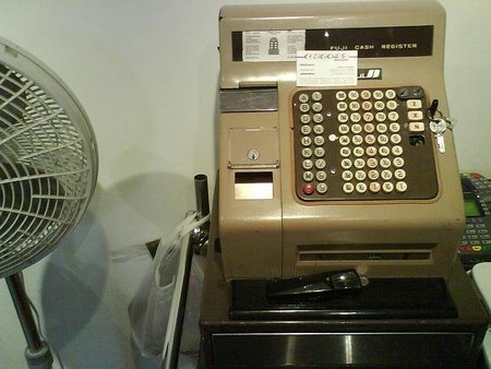 La gestión de tesorería punto clave para la dirección empresarial