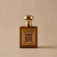 Francia había mantenido durante siglos el monopolio de los perfumes de lujo: los países árabes se lo están arrebatando 