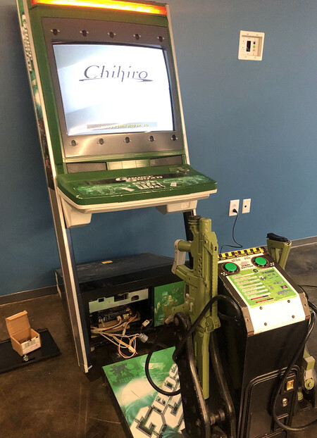 Sega Chihiro Arcade