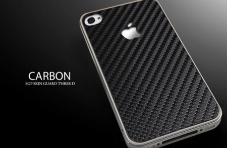 SGP Skin Guard, protege tu iPhone 4 con una segunda piel compatible con los Bumpers
