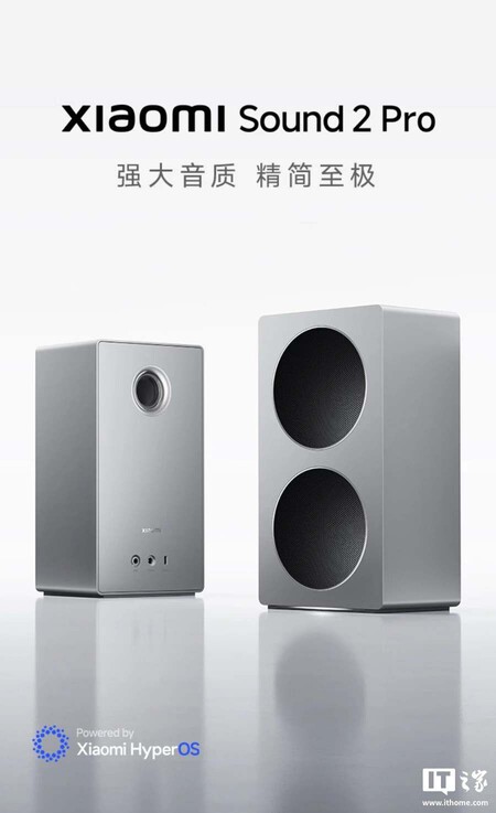 Xiaomi Sound 2 Pro