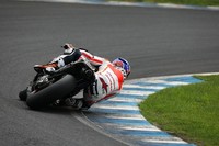 Casey Stoner descarta aparecer como wild card esta temporada
