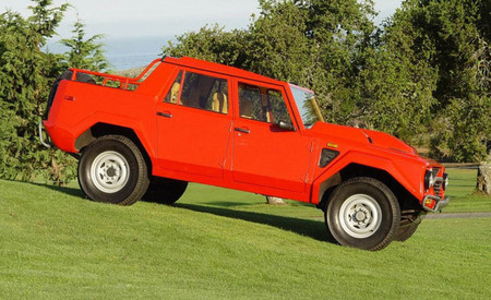 ¿Será "Urus" el nombre del SUV de Lamborghini?