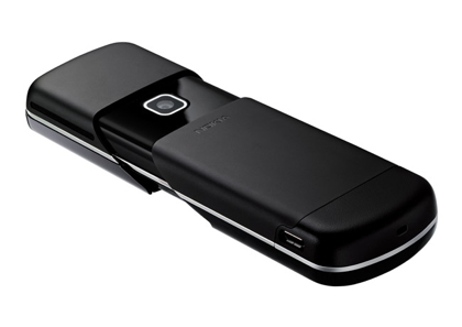 ¿Está Nokia apostando por las conexiones USB?