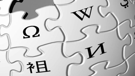 La Wikipedia seguirá sin tener anuncios tras recibir 12 millones en donaciones