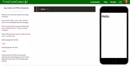 最初のレッスン