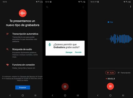 Googleピクセルレコーダー