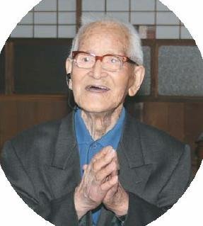 jkimura.jpg
