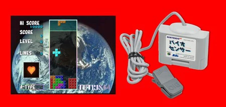 Tetris 64