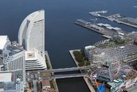 El futurista Minato Mirai 21 de Yokohama